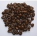 Кофе Бельгийский шоколад (Марагоджип), 0,5 кг